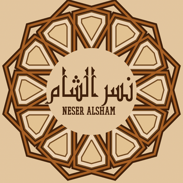 Neser AlSham