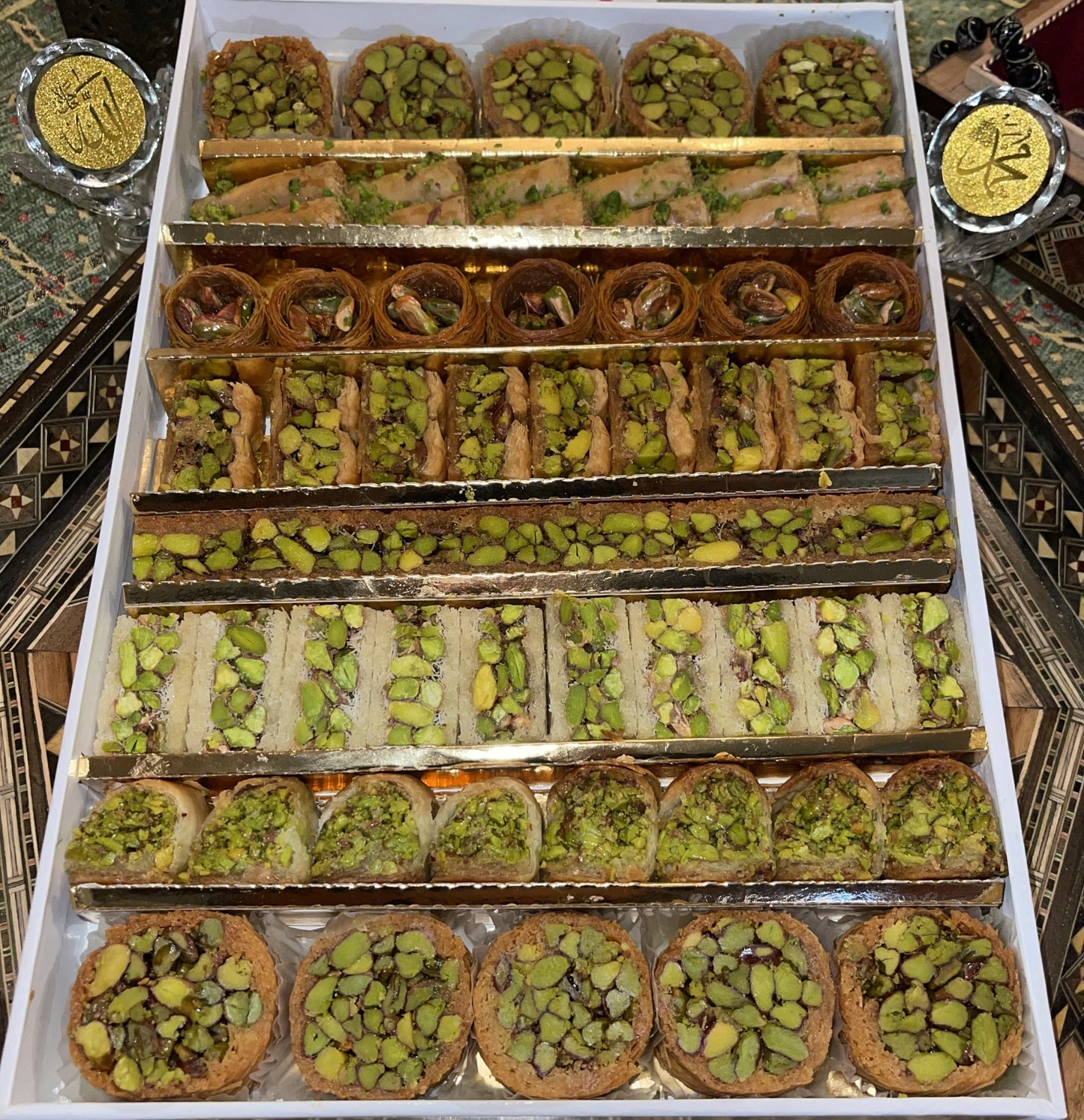 Assorted Baklava (بقلاوة مشكل)