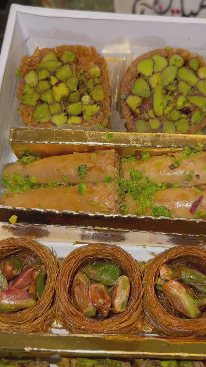 Assorted Baklava (بقلاوة مشكل)